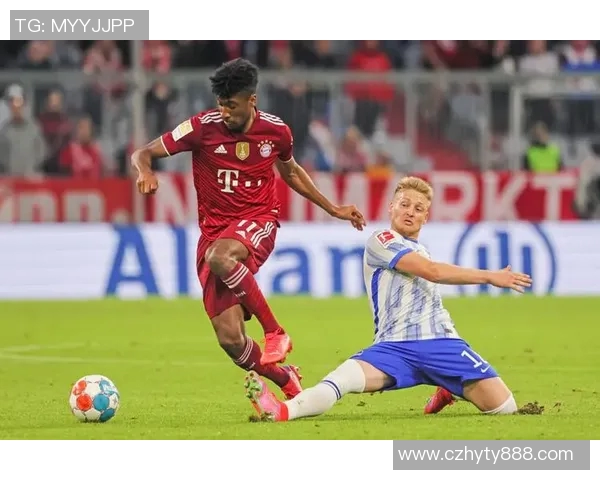 拜仁慕尼黑与柏林赫塔精彩对决回放全程回顾与分析