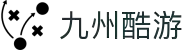九州酷游「中国」官方网站
